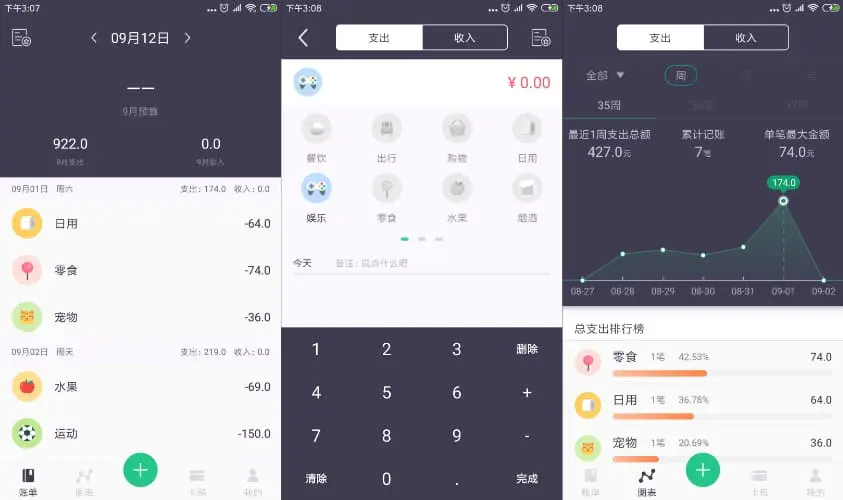 u3WZKUagPQFN7ey_1693037083.webp